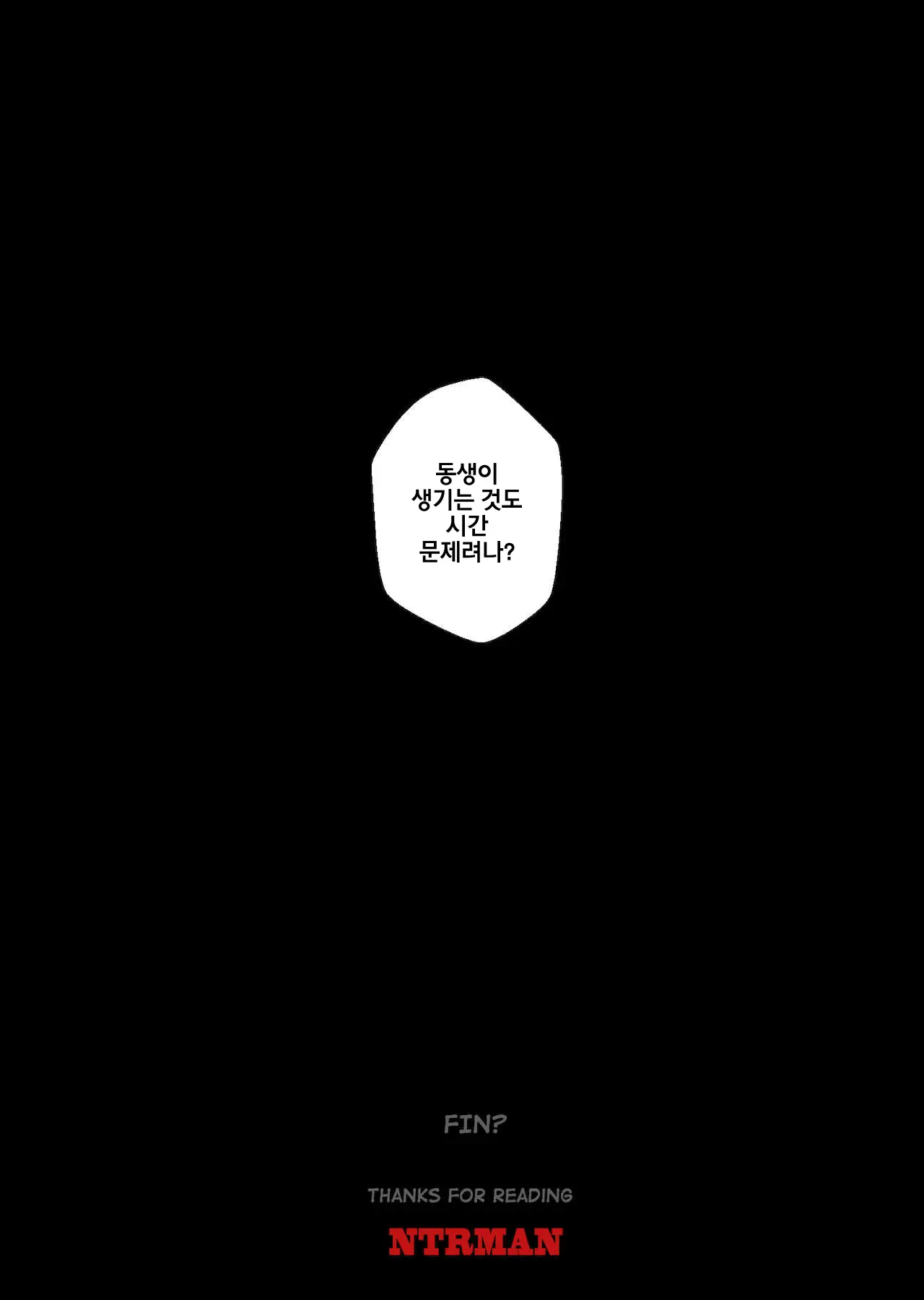 Chichi Wa Hisoka Ni Homestay Saki Ni Haha O Nejikomaseteita (Decensored)